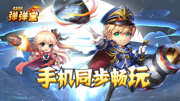 天坛里的中国古建智慧
