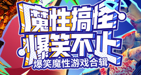 留神峪煤矿企业对作业人数统计不清v3.7.6 安卓手机版