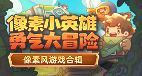 罗云熙官宣演唱会