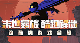 男子手机丢失献血时顺走护士手机